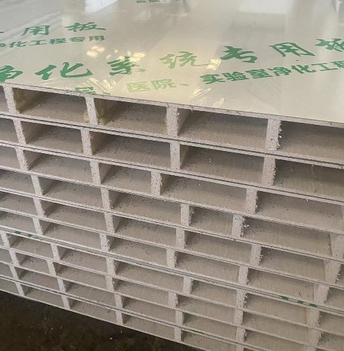 四川机制中空玻镁净化板生产厂家